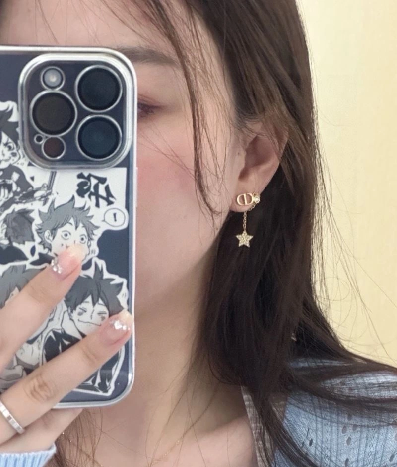 Christian Dior Earrings Sophisticated 235291