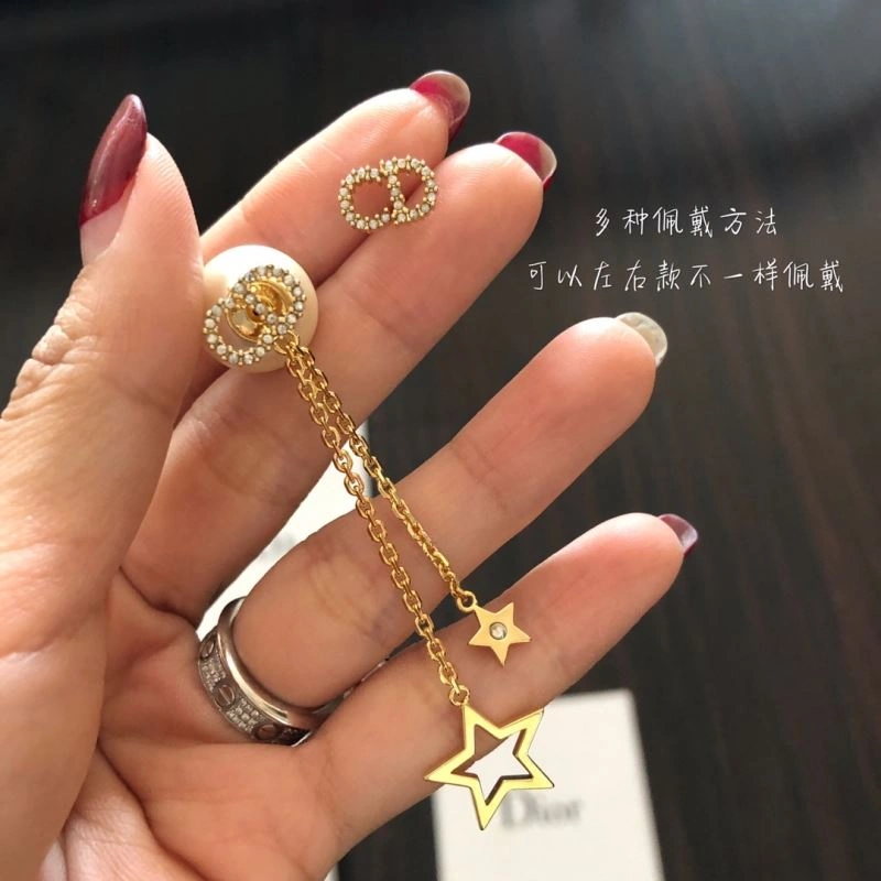 Christian Dior Earrings StreetReady 235275