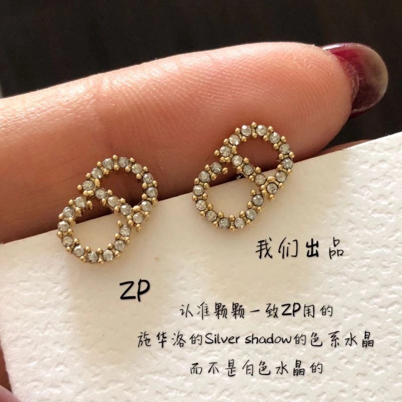 Christian Dior Earrings StreetReady 235275
