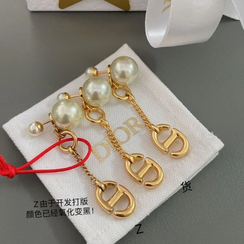 Cozy Christian Dior Earrings 235272