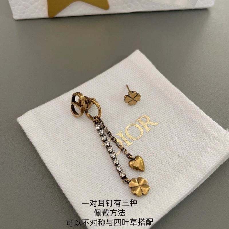 Trendsetting Christian Dior Earrings 235271