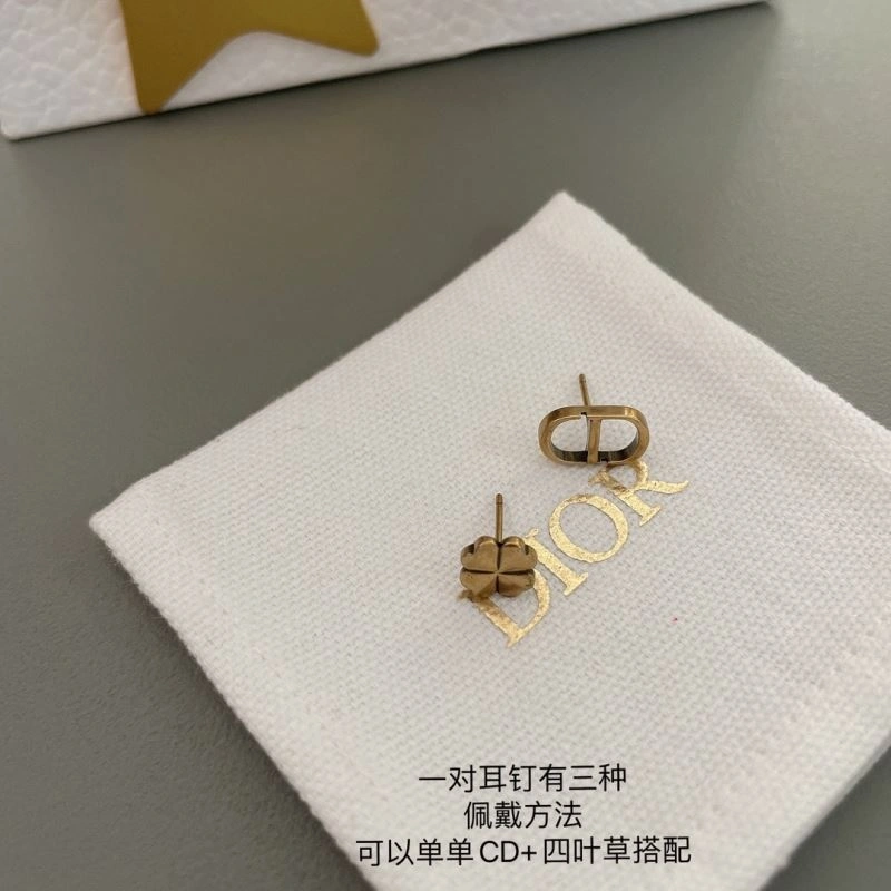 Trendsetting Christian Dior Earrings 235271