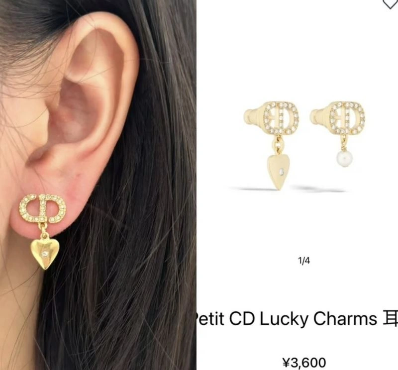 Christian Dior Earrings SoftTouch 235018
