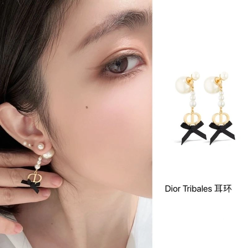 Elegant Christian Dior Earrings 234895
