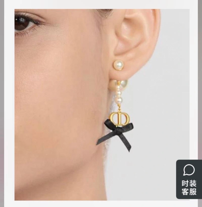 Christian Dior Earrings Durable 234578