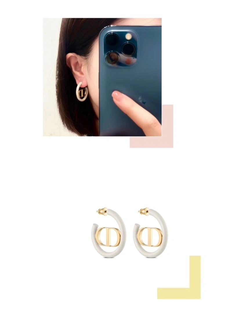 Supportive Christian Dior Earrings 234549