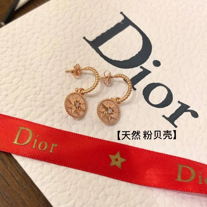 Christian Dior Earrings SmoothTexture 234489