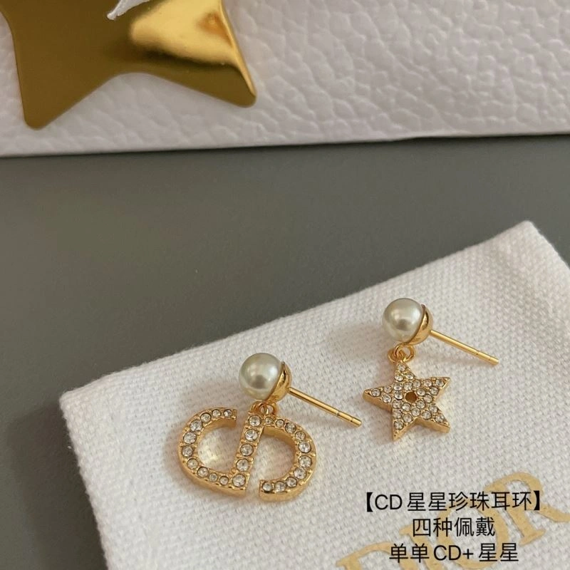 Chic Christian Dior Earrings 234457