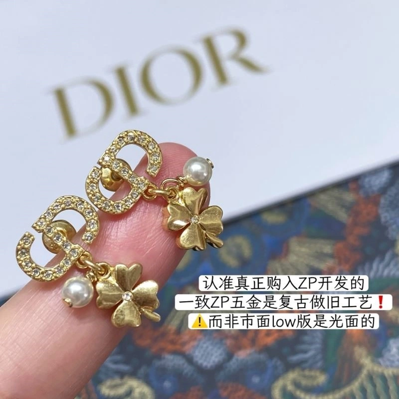 Christian Dior Earrings EasyCare 234206