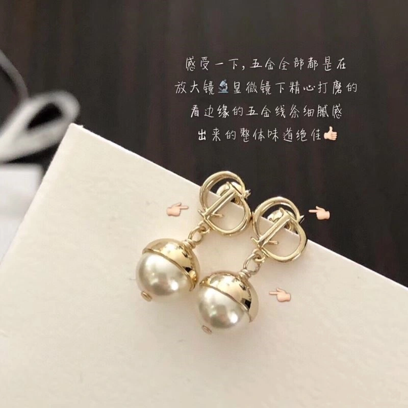Tailored Christian Dior Earrings 234231