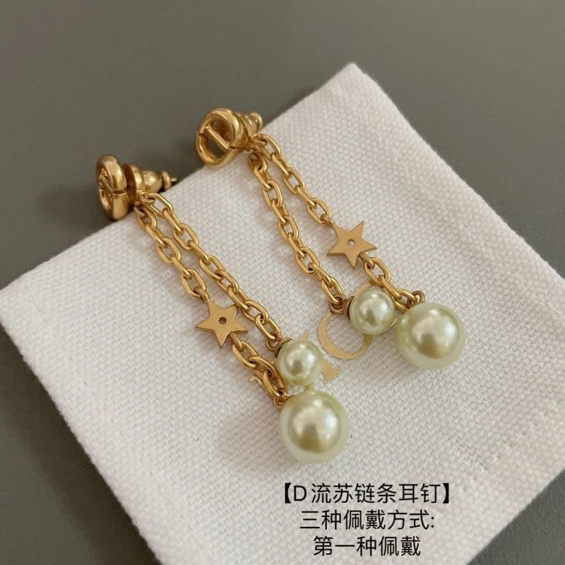 Christian Dior Earrings RelaxedFit 234194