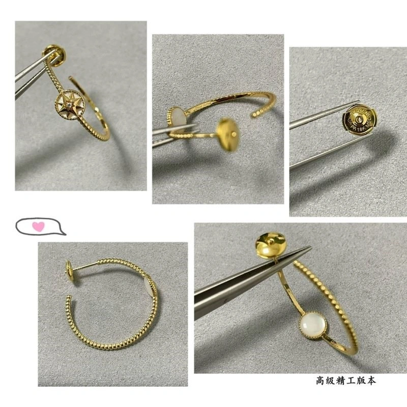 ComfortFit Christian Dior Earrings 234149