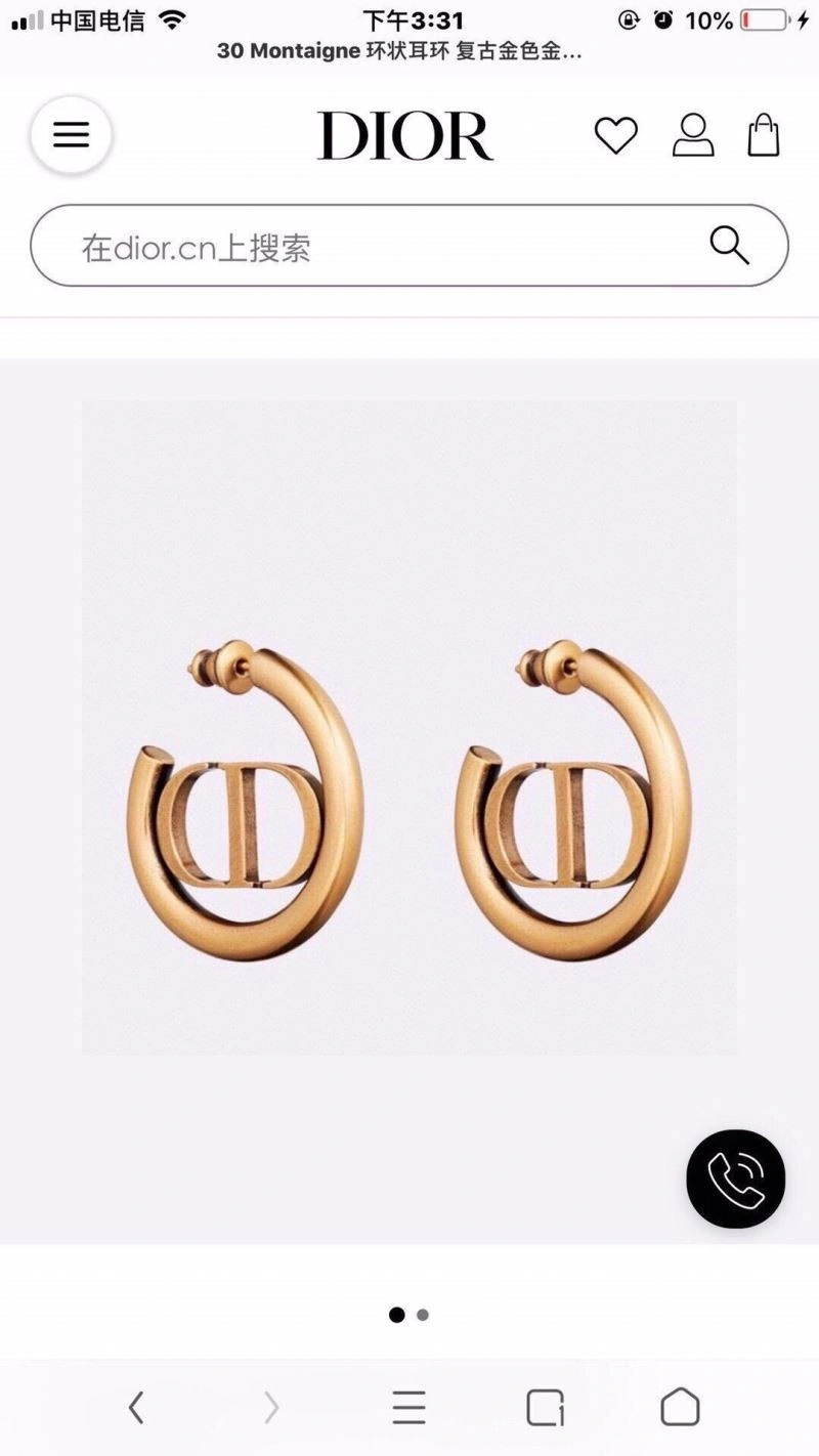 Christian Dior Earrings Popular 233903