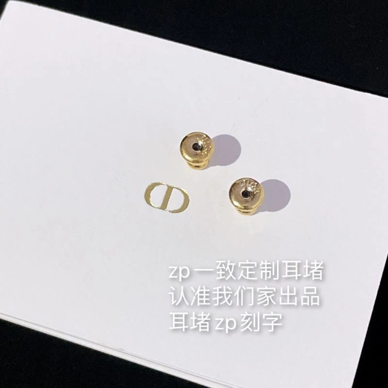 StreetReady Christian Dior Earrings 233931