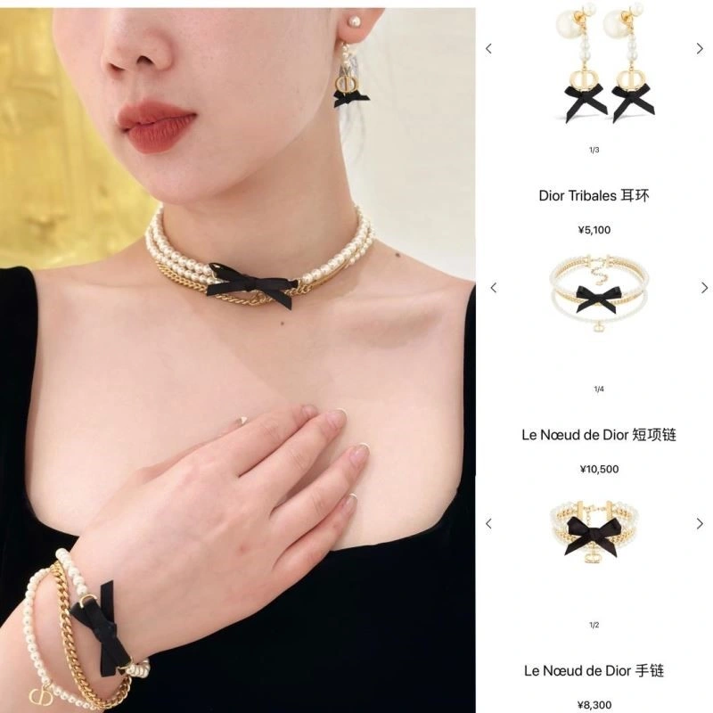 Christian Dior Earrings TopPick 233863