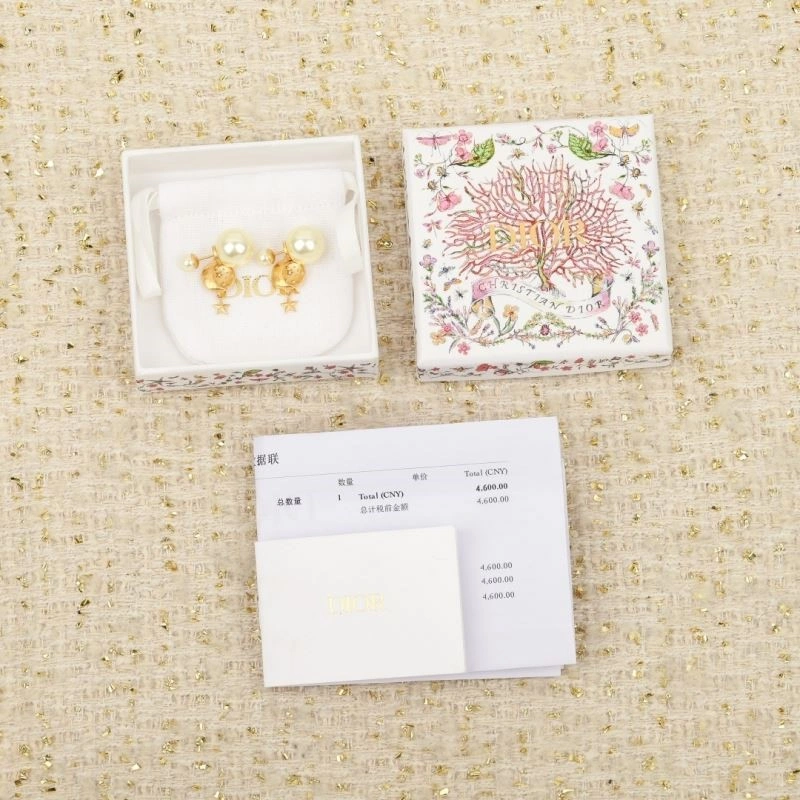Vibrant Christian Dior Earrings 233842