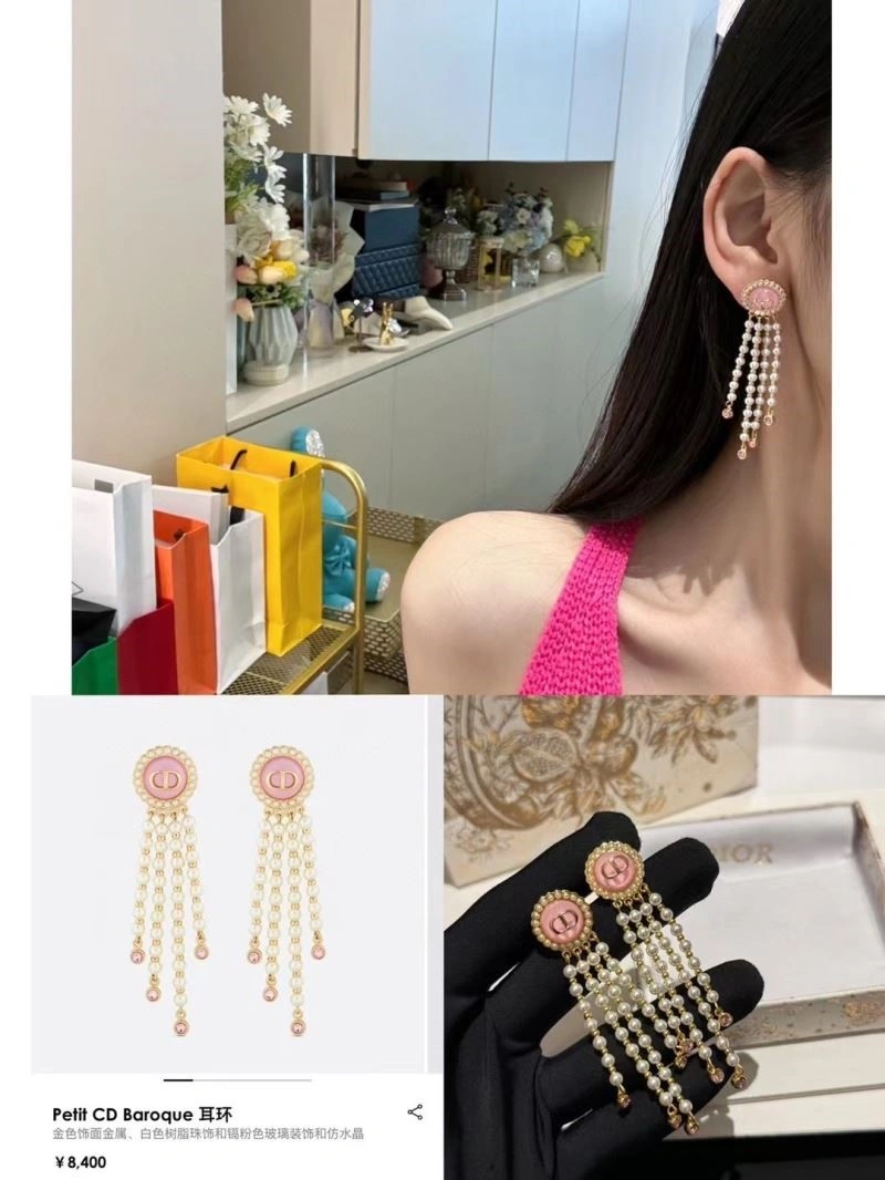 Soft Christian Dior Earrings 233546