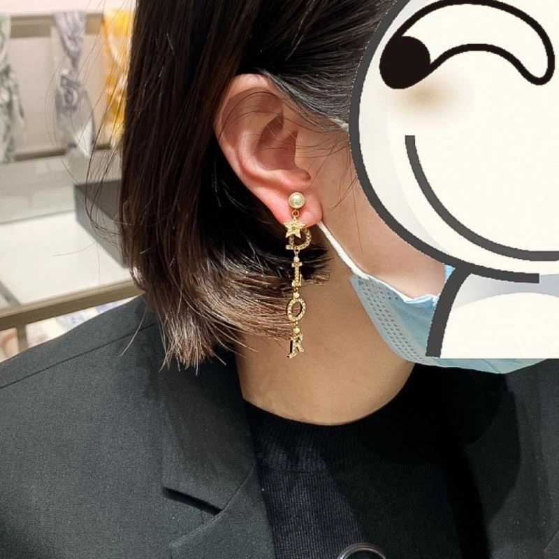 Sophisticated Christian Dior Earrings 233505