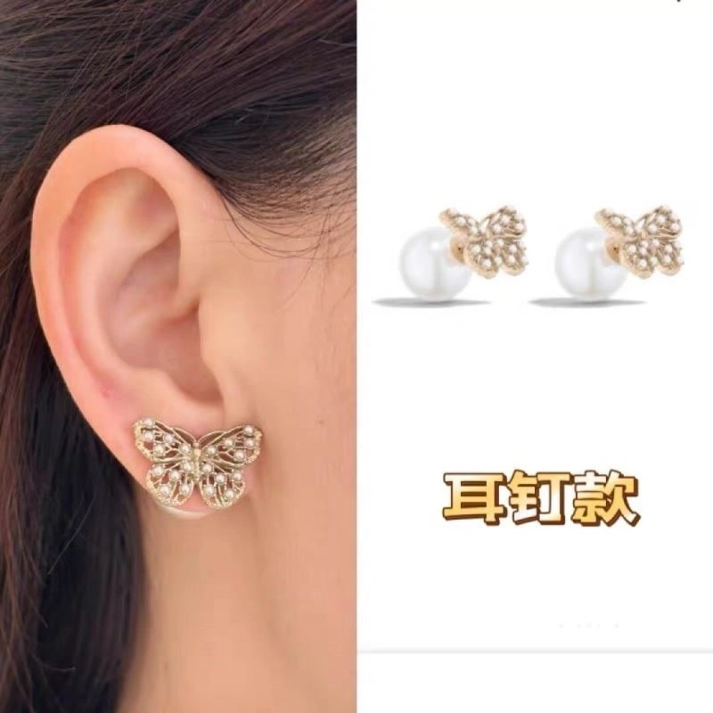 Christian Dior Earrings Elegant 233216