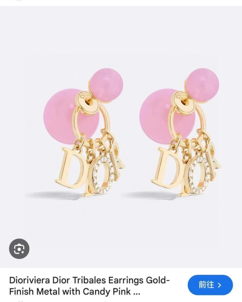 MoistureWicking Christian Dior Earrings 233129