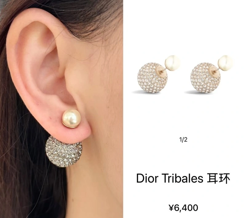 Christian Dior Earrings Bright 232805