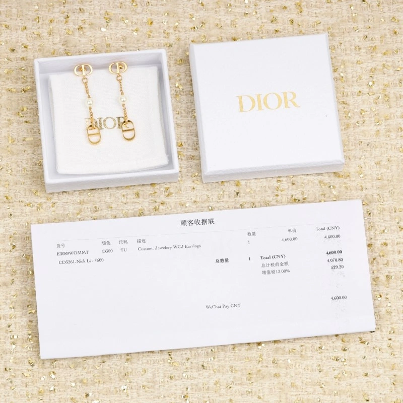 Christian Dior Earrings Practical 232657