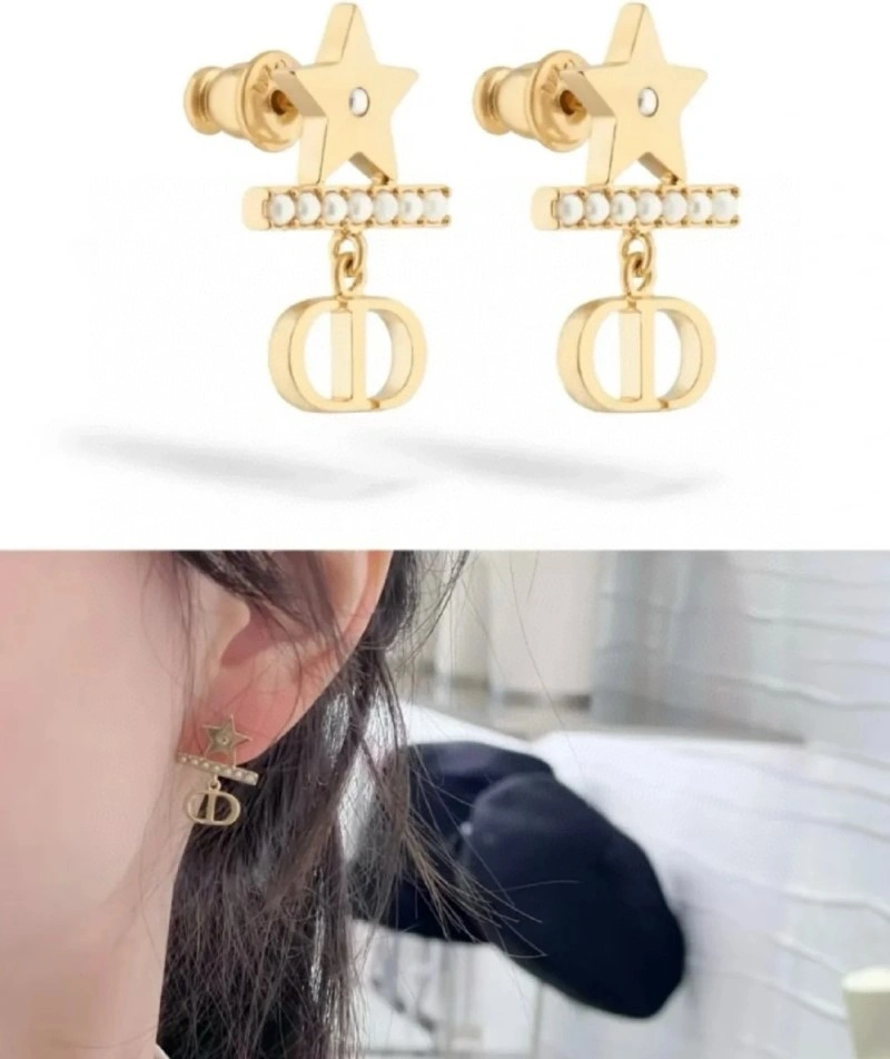 Christian Dior Earrings SmartChoice 232684
