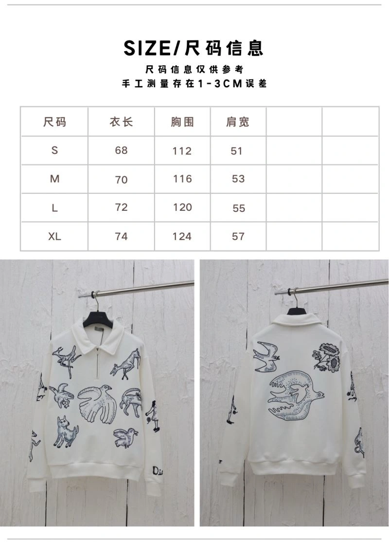 Comfortable Christian Dior Hoodies 117598