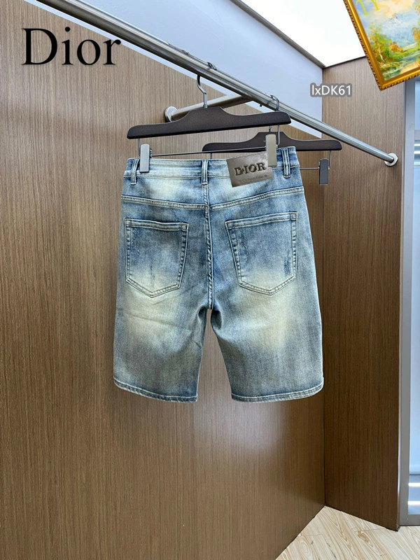 Christian Dior Jeans TimelessDesign 114722