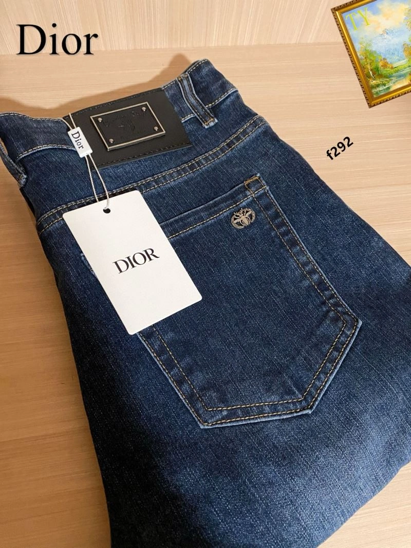 Christian Dior Jeans Packable 114716