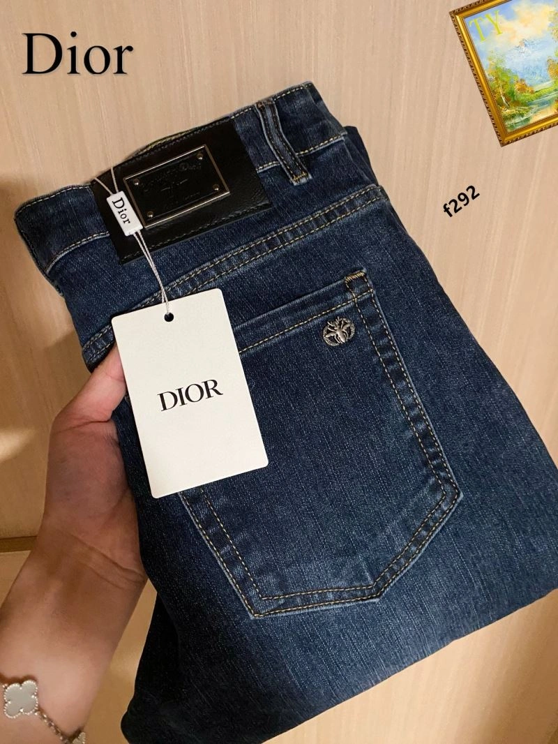 Christian Dior Jeans Packable 114716