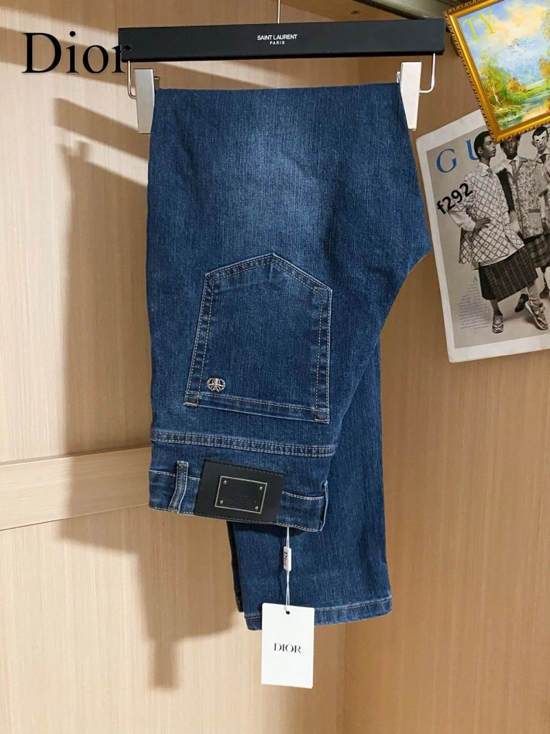 Christian Dior Jeans Packable 114716