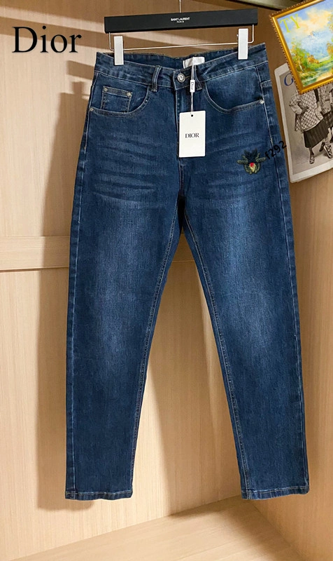 Christian Dior Jeans Packable 114716