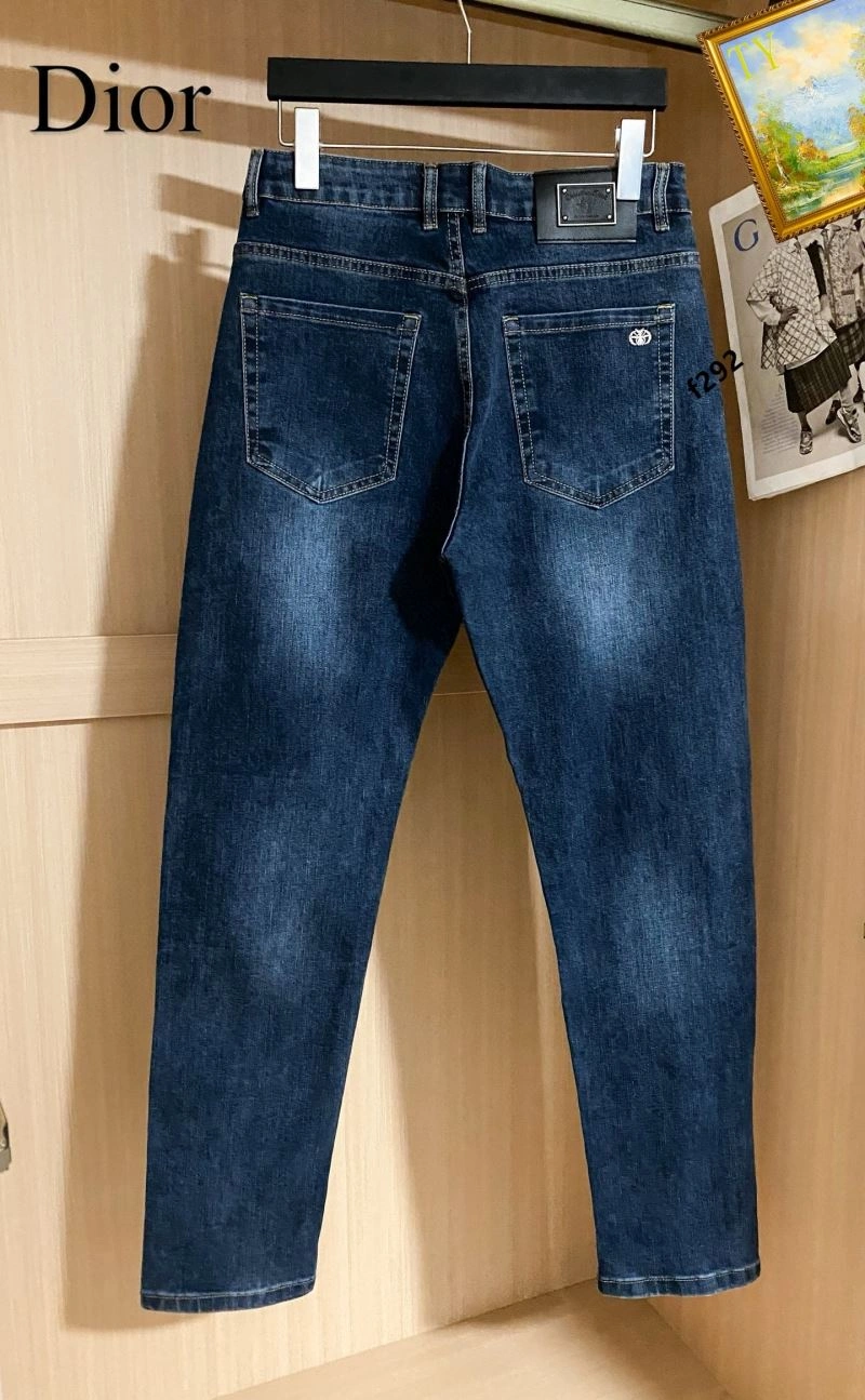 Christian Dior Jeans Packable 114716