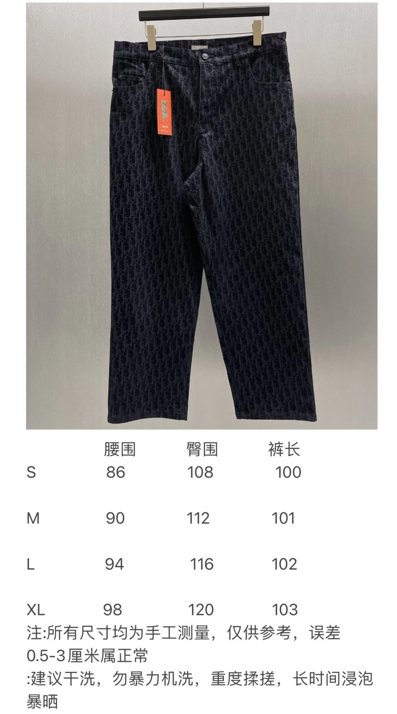 Christian Dior Jeans Comfortable 117587