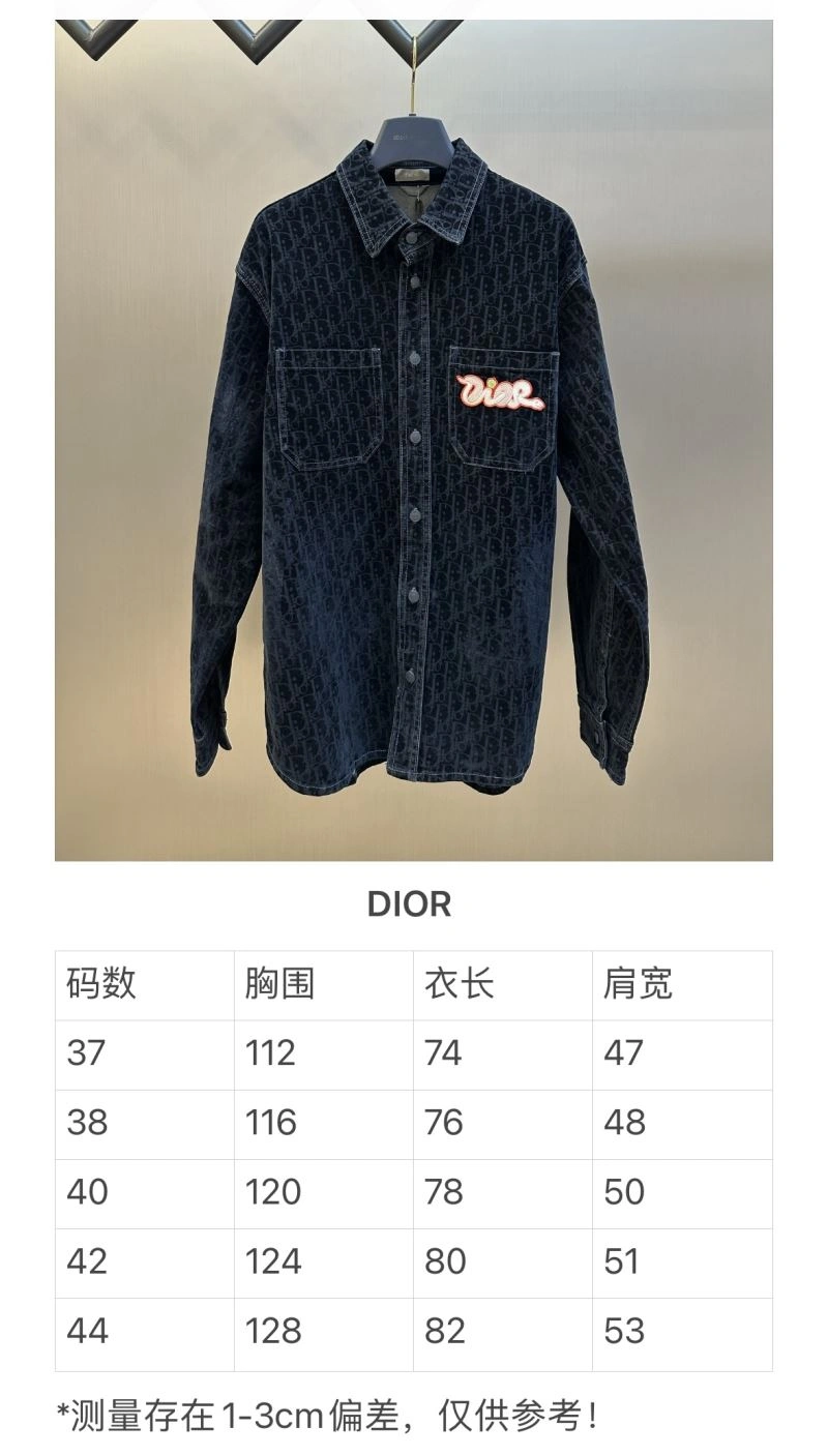 Christian Dior Jeans Durable 117586