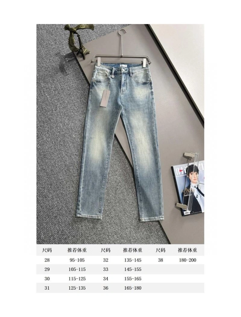 Christian Dior Jeans EyeCatching 117595