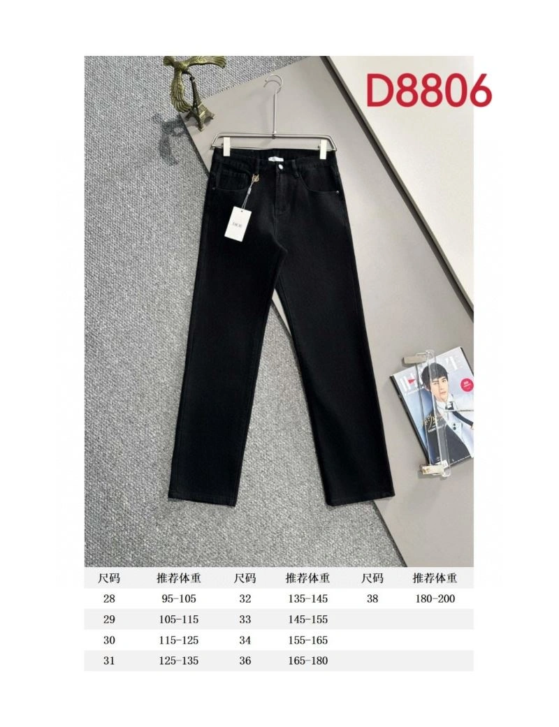 Christian Dior Jeans Minimalist 117590