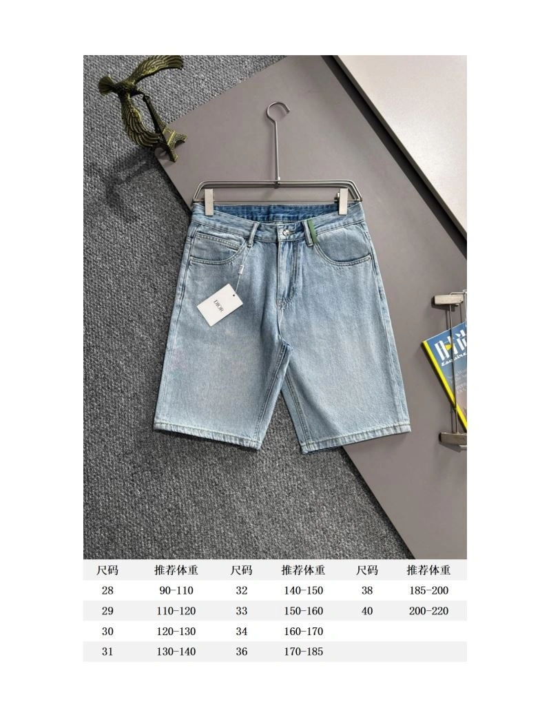 Christian Dior Jeans Supportive 117593