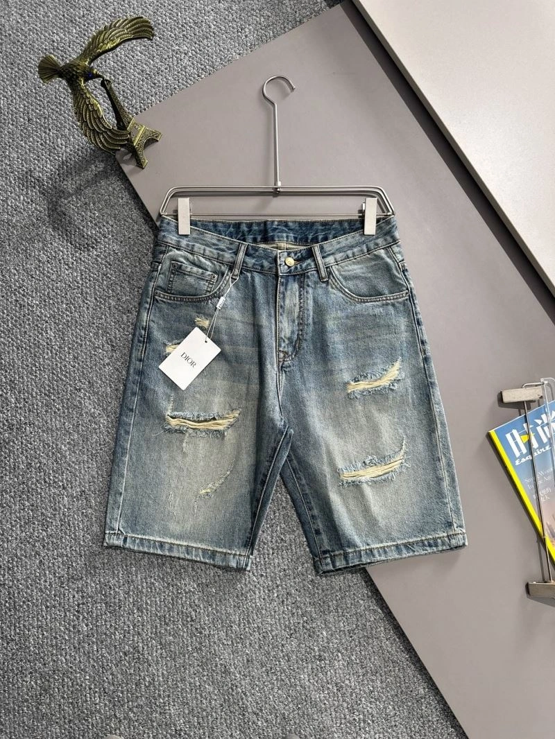 FashionForward Christian Dior Jeans 117597