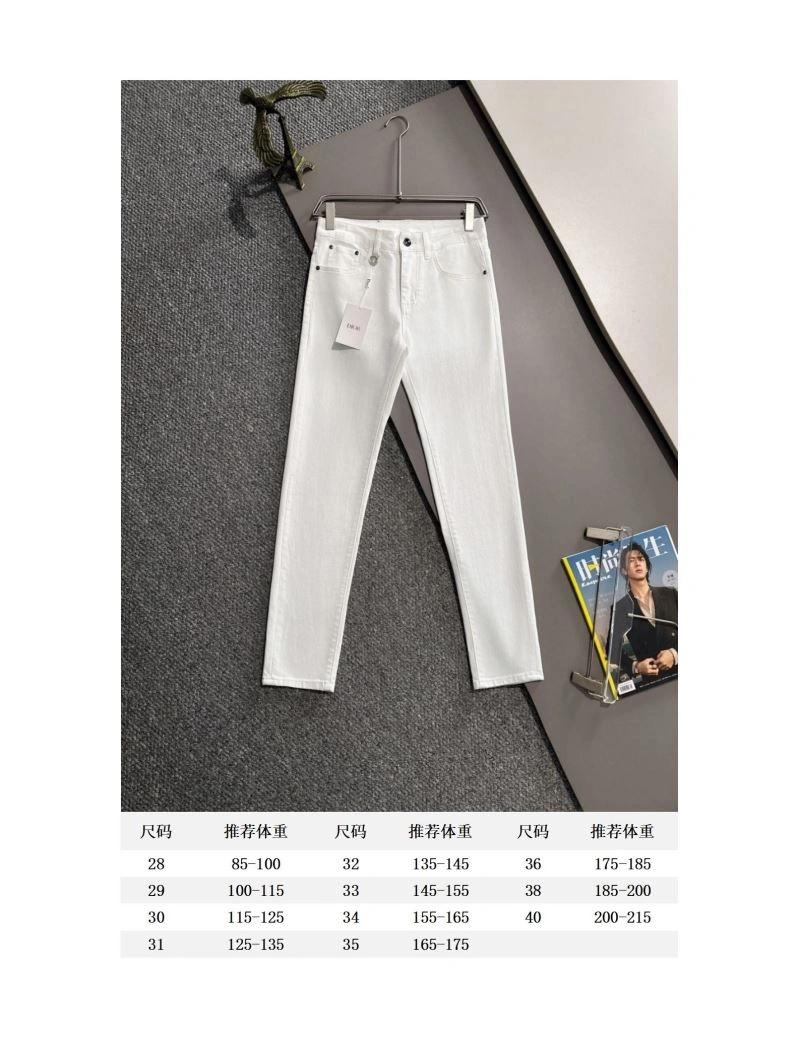 Christian Dior Jeans Durable 117588