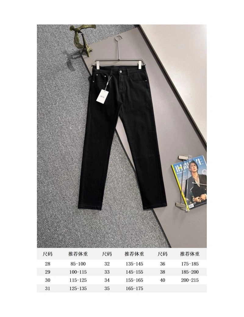 Unique Christian Dior Jeans 117569