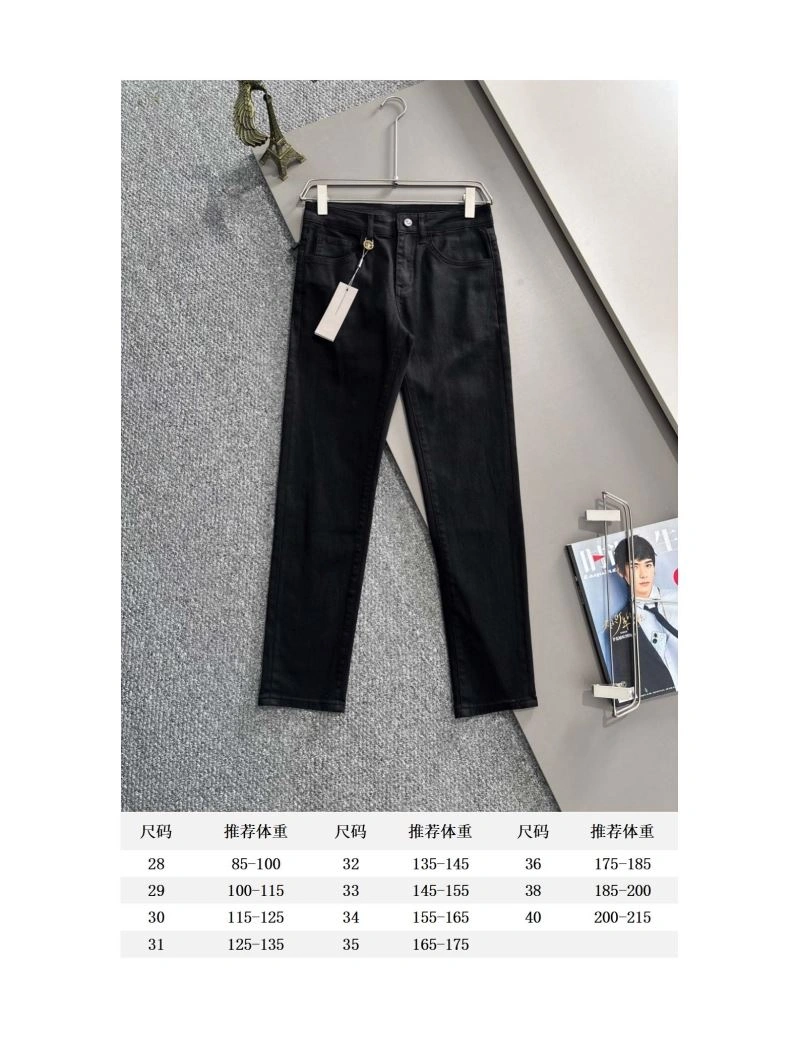 Modern Christian Dior Jeans 117567
