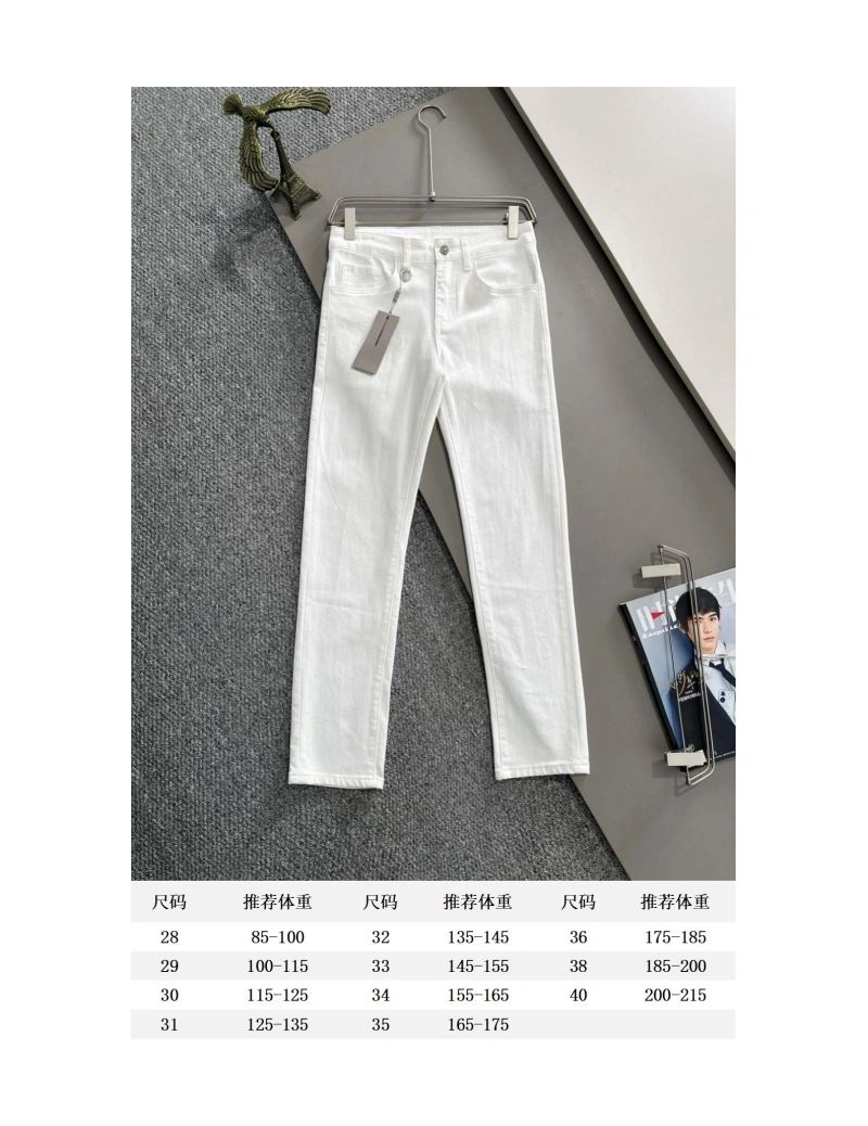 Christian Dior Jeans Thermal 117568