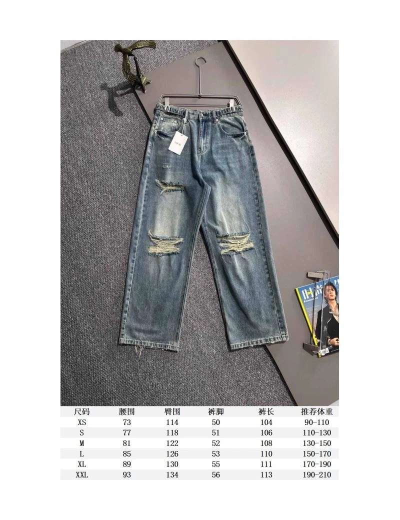 Christian Dior Jeans Comfortable 117565