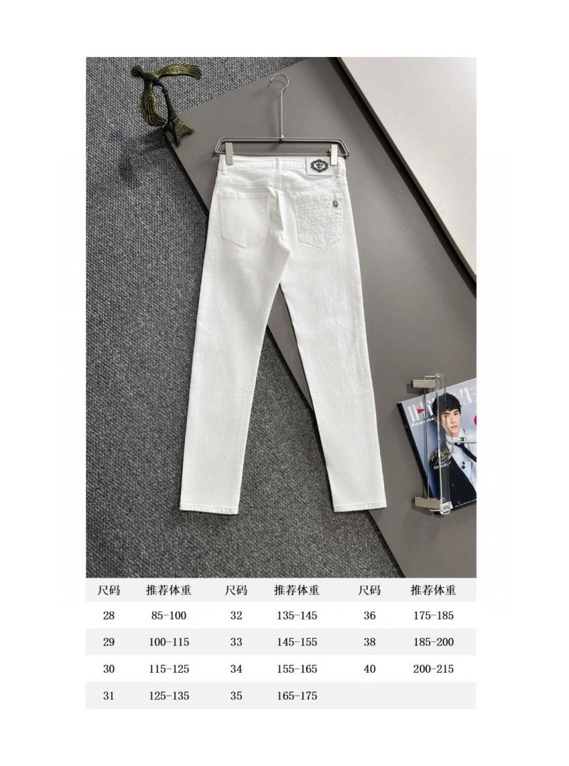 Christian Dior Jeans Sustainable 117564