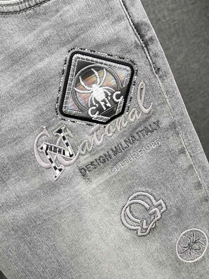 Christian Dior Jeans Modern 117250