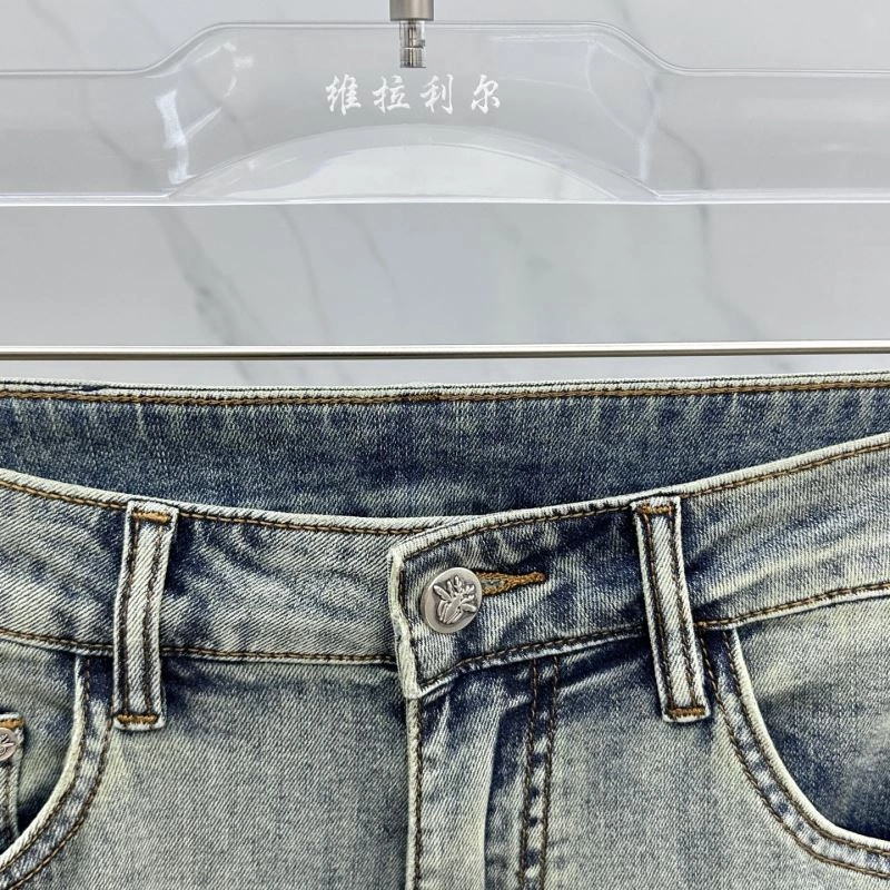EyeCatching Christian Dior Jeans 116959