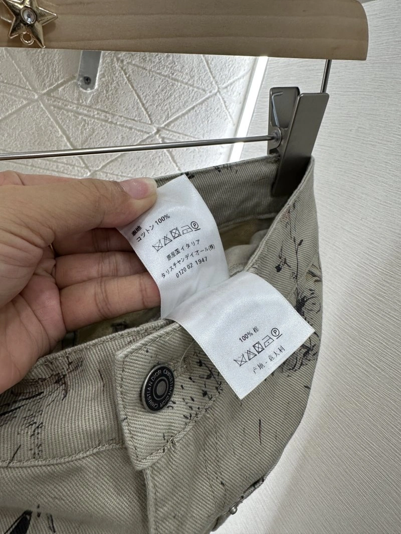 SmartChoice Christian Dior Jeans 113064