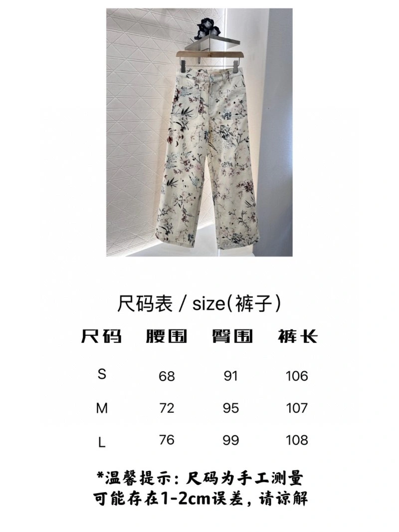 Tailored Christian Dior Jeans 113055